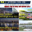 해피라움블루 이미지