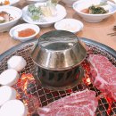 광명본갈비