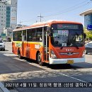 성주동 버스종점  사거리 이미지