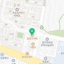 컴포즈커피동림푸른