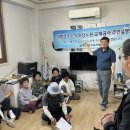 용담1리 이미지