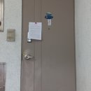 대림맨션 이미지