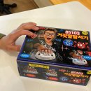 79파운야드태백점