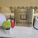연진사주타로 이미지