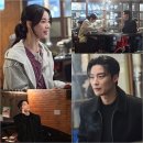 신세계고깃집