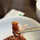 내림손삼계탕 | [역삼맛집] 역삼동 삼계탕 맛집에서 닭한마리 먹어 본 후기 “내림손삼계탕” 역삼점