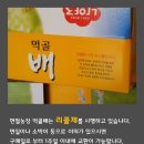 현철농장 이미지