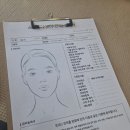 학익동 피부관리 채움네일 베이직케어 후기