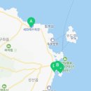 신양공인중개사사무소 이미지