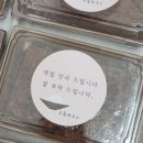 누룩하우스
