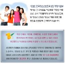 기초일어 이미지