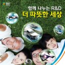 아이들전시회 이미지