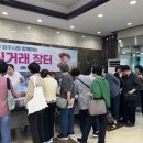 싸리골농장 이미지