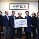 경춘에너지㈜ 이미지