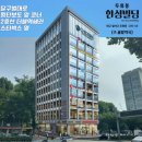 솔밭약국 이미지