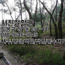 도봉-도봉-서울도봉-2045 이미지
