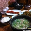 오렌지하우스모텔 이미지