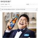 노홍철 꼽주는 김준현의 뻔뻔함 이미지