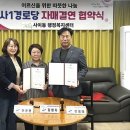 매월경로당 이미지