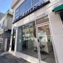 임혜란 | 울산 신정동 미용실 두피케어 잘하는 곳 달동 헤어바이임혜란 헤드스파