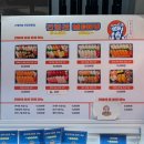 가좌시장 | 맛집)가좌시장 맛집 수제초밥 간빠레 후기(신선함 최상)