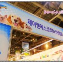 제이앤에스코리아 이미지