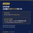 청년사입