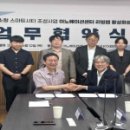 스마트허브(2차) 네이버블로그