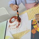 아궁이와뚝배기