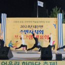 요가 B반 이미지