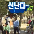 쿠바쿠바 - 청양군 중앙로 76 | 쿠바쿠바