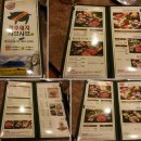 금강로 1445 이미지