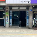 해일스튜디오