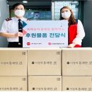 (주)래오이경제