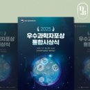 세종인쇄기획(주)