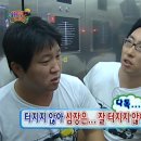 셀프메이드짐 2 이미지