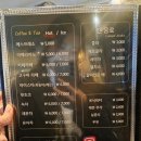 카우보이호프 | 성심당 근처 대전 대흥동 술집 '카우보이' 신청곡받는 LP바 뮤직바