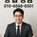 양수세탁소 이미지