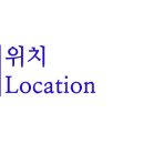 석봉동 주민센터 이미지