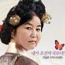 최*순 - 미추홀구 인주대로11번길 38 | 최*순