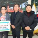 금강 노동조합 이미지