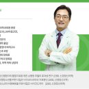 엘피제이마음건강의원 이미지