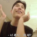 산바다횟집