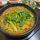 부덕농장 이미지