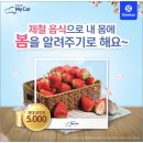 신한양행 이미지