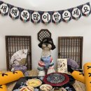 글로리 애견 유치원 이미지