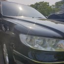 연무자동차공업사 이미지