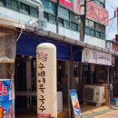 천씨씨커피신