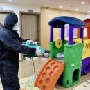 (사)홀트아동복지회 이미지