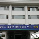 용대1리 이미지